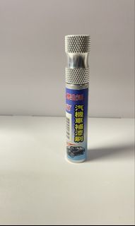 由 microneedle (刊登 ID 1454460466，圖片 1) 提交，位於 的 (類別：)，說明：。