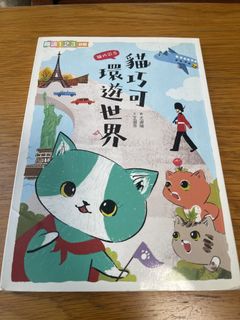 （分類：）位於 。 由 eddiegor109 提交（商品編號 1454471384，圖片 1）。簡介： 。