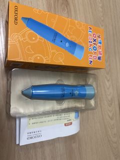 （分類：）位於 。 由 fish.yuyuyu 提交（商品編號 1454472912，圖片 1）。簡介： 。