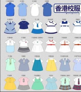 （分類：）位於 。 由 ggyif 提交（商品編號 1454484043，圖片 1）。簡介： 。