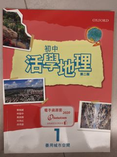 （分類：）位於 。 由 grace.0207 提交（商品編號 1454484794，圖片 1）。簡介： 。