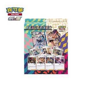 （分類：）位於 。 由 stone0515 提交（商品編號 1454487207，圖片 1）。簡介： 。