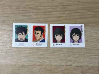 （分類：）位於 。 由 be_lllll_ 提交（商品編號 1454488636，圖片 1）。簡介： 。