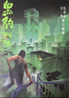 （分類：）位於 。 由 lk775 提交（商品編號 1454492937，圖片 1）。簡介： 。
