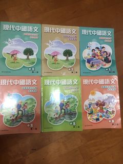 （分類：）位於 。 由 geraldche24149 提交（商品編號 1454505203，圖片 1）。簡介： 。