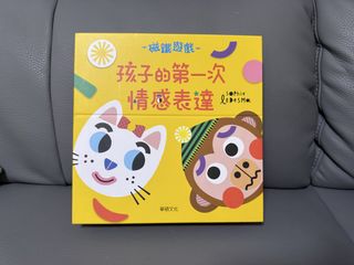 （分類：）位於 。 由 lam_stu 提交（商品編號 1454526201，圖片 1）。簡介： 。