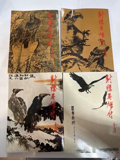 （分類：）位於 。 由 zoetooooo 提交（商品編號 1454528302，圖片 1）。簡介： 。