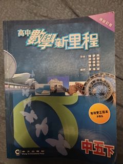 （分類：）位於 。 由 somepaky42926 提交（商品編號 1454534307，圖片 1）。簡介： 。