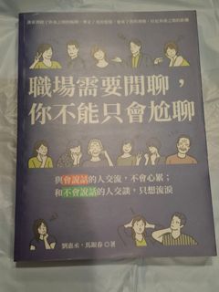 （分類：）位於 。 由 ppcuse 提交（商品編號 1454534968，圖片 1）。簡介： 。