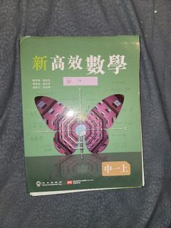（分類：）位於 。 由 somepaky42926 提交（商品編號 1454539384，圖片 1）。簡介： 。