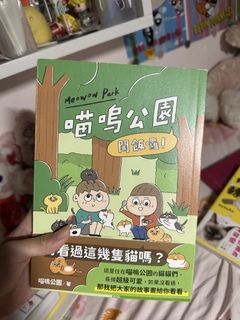 （分類：）位於 。 由 yipbella106 提交（商品編號 1454554558，圖片 1）。簡介： 。
