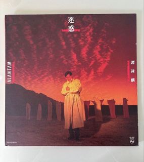 （分類：）位於 。 由 lk775 提交（商品編號 1454491494，圖片 1）。簡介： 。