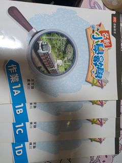 （分類：）位於 。 由 mstsang 提交（商品編號 1454478878，圖片 1）。簡介： 。