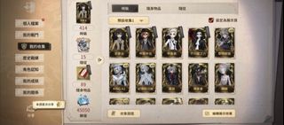 （分類：）位於 。 由 yogo22 提交（商品編號 1454505335，圖片 1）。簡介： 。