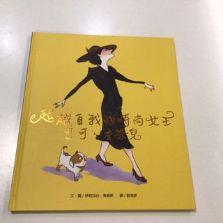 （分類：）位於 。 由 bemoregreen 提交（商品編號 1454412905，圖片 1）。簡介： 。