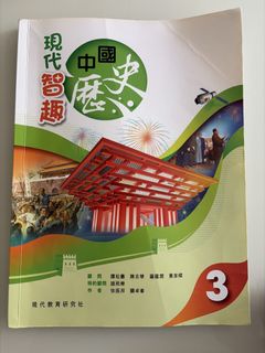 （分類：）位於 。 由 samuel521 提交（商品編號 1454382332，圖片 1）。簡介： 。