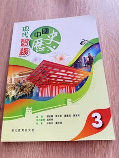 （分類：）位於 。 由 lmja_mk 提交（商品編號 1454445083，圖片 1）。簡介： 。