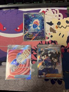 （分類：）位於 。 由 chanzzzxd 提交（商品編號 1454549843，圖片 1）。簡介： 。