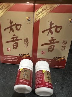 （分類：）位於 。 由 goodbyemystuuffff 提交（商品編號 1454536799，圖片 1）。簡介： 。