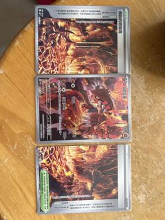 （分類：）位於 。 由 CassettePurchase 提交（商品編號 1454376093，圖片 1）。簡介： 。