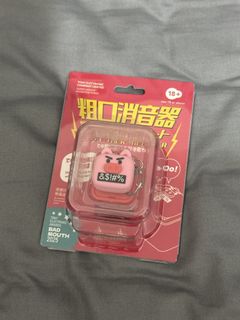 （分類：）位於 。 由 yfl99 提交（商品編號 1454378848，圖片 1）。簡介： 。