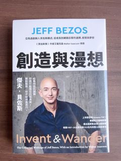 （分類：）位於 。 由 xiaoxijsl96364 提交（商品編號 1454399316，圖片 1）。簡介： 。