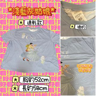 （分類：）位於 。 由 kkkk_isme 提交（商品編號 1454404534，圖片 1）。簡介： 。