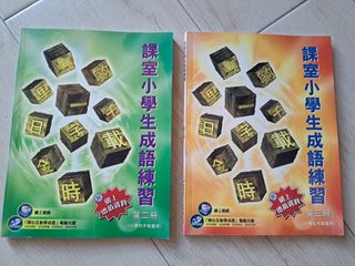（分類：）位於 。 由 BigMac2023 提交（商品編號 1454417393，圖片 1）。簡介： 。