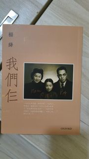 （分類：）位於 。 由 laaarin09 提交（商品編號 1454444268，圖片 1）。簡介： 。
