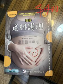 由 uni.studio (刊登 ID 1454444611，圖片 1) 提交，位於 的 (類別：)，說明：。