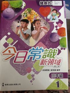 （分類：）位於 。 由 Bonchacha 提交（商品編號 1454466381，圖片 1）。簡介： 。
