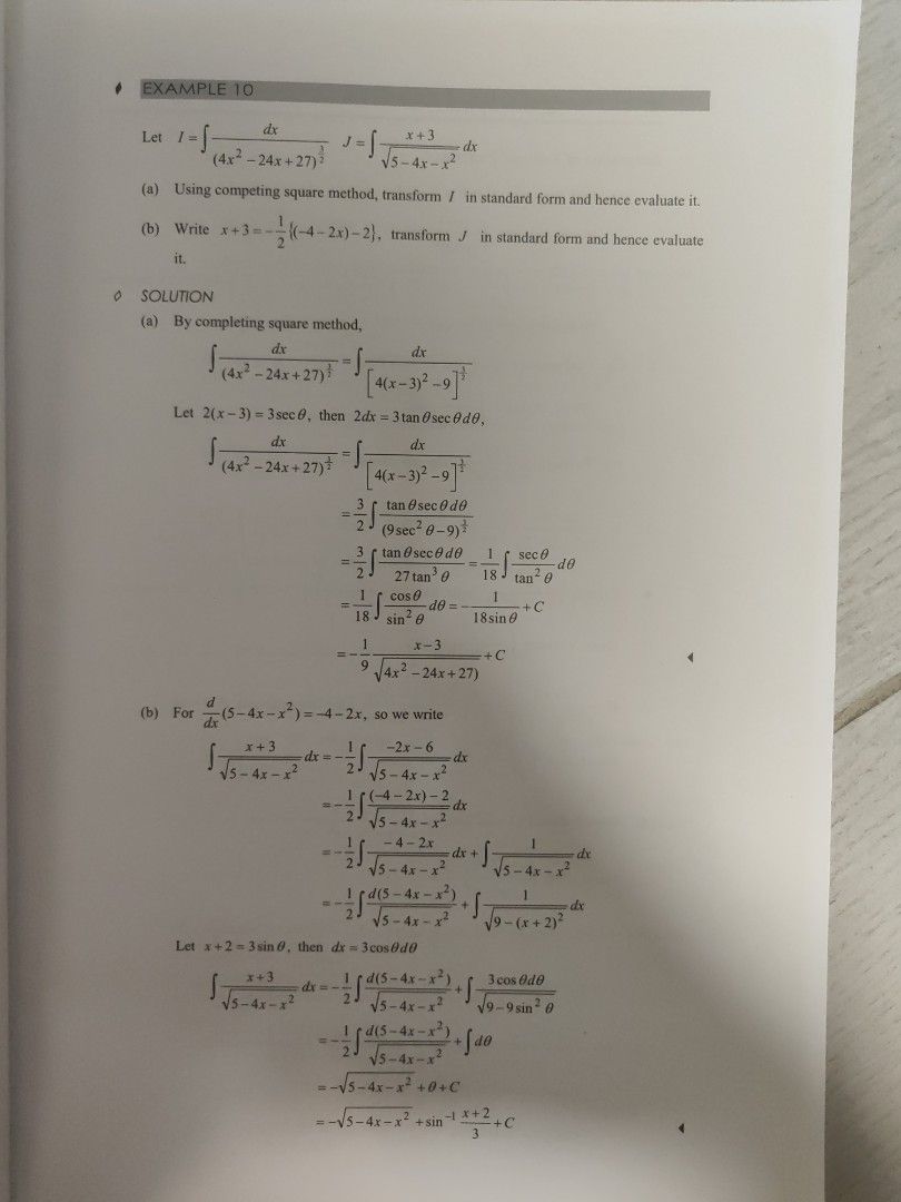 m2 integration （分類：教科書）位於 Hong Kong。 由 steven980a 提交（商品編號 1454487771，圖片 3）。簡介： 呢本係新高中數學科嘅積分課本，係畀高中生用嘅。入面有好多例題同埋練習，幫你學好積分。啱晒想溫書嘅同學仔。。