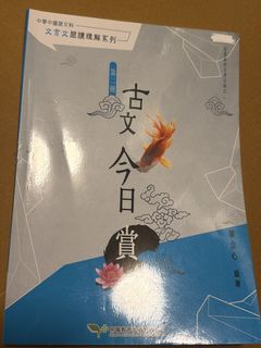（分類：）位於 。 由 cc_awy 提交（商品編號 1454507115，圖片 1）。簡介： 。