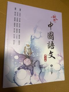 （分類：）位於 。 由 cc_awy 提交（商品編號 1454509549，圖片 1）。簡介： 。