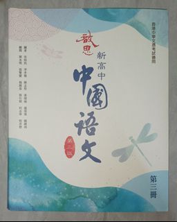 （分類：）位於 。 由 mim1ml 提交（商品編號 1454515456，圖片 1）。簡介： 。