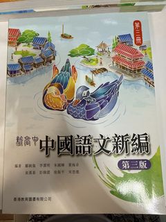 （分類：）位於 。 由 zoetooooo 提交（商品編號 1454531374，圖片 1）。簡介： 。