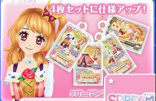 （分類：）位於 。 由 882525 提交（商品編號 1454535833，圖片 1）。簡介： 。