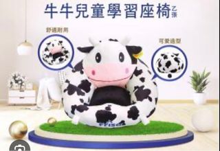（分類：）位於 。 由 mandyip3a 提交（商品編號 1454544314，圖片 1）。簡介： 。