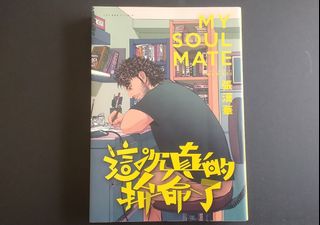 （分類：）位於 。 由 chunwinglung 提交（商品編號 1454415538，圖片 1）。簡介： 。