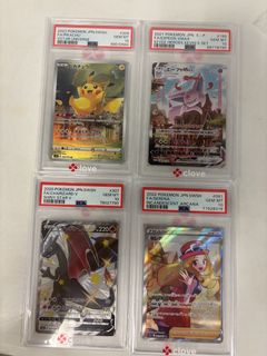 （分類：）位於 。 由 ly9262 提交（商品編號 1454406190，圖片 1）。簡介： 。