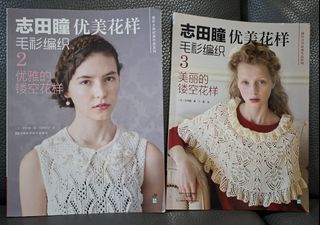 （分類：）位於 。 由 fangyajamine 提交（商品編號 1454514844，圖片 1）。簡介： 。