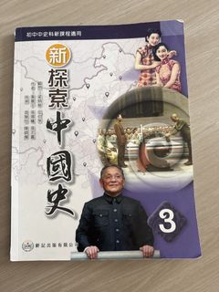 （分類：）位於 。 由 isabear0911 提交（商品編號 1454447092，圖片 1）。簡介： 。