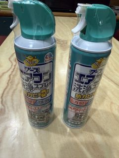 由 lorapseudo (刊登 ID 1454497567，圖片 1) 提交，位於 的 (類別：)，說明：。