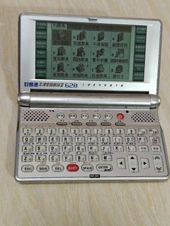 （分類：）位於 。 由 chanchorfat 提交（商品編號 1454373004，圖片 1）。簡介： 。