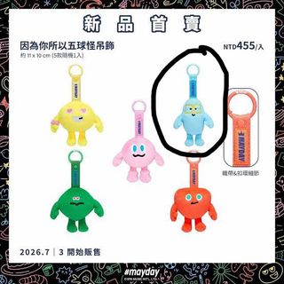 （分類：）位於 。 由 suzuki_sk 提交（商品編號 1453710243，圖片 1）。簡介： 。