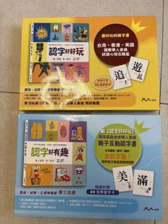 （分類：）位於 。 由 shejayy 提交（商品編號 1454397833，圖片 1）。簡介： 。