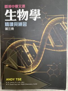 （分類：）位於 。 由 dse24 提交（商品編號 1454427937，圖片 1）。簡介： 。