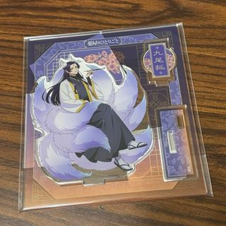 （分類：）位於 。 由 my1223 提交（商品編號 1454534371，圖片 1）。簡介： 。