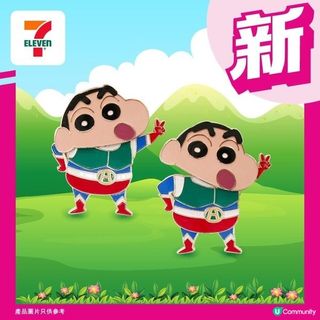 （分類：）位於 。 由 culturemay123 提交（商品編號 1454543409，圖片 1）。簡介： 。