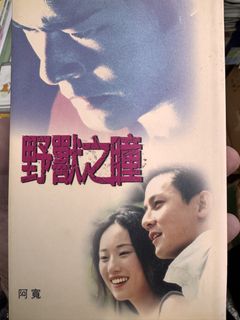 （分類：）位於 。 由 kurdt1126 提交（商品編號 1454464119，圖片 1）。簡介： 。